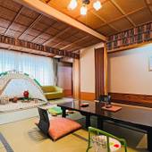 家族の笑顔に会える宿 山代温泉 宝生亭（石川県 旅館） / 2