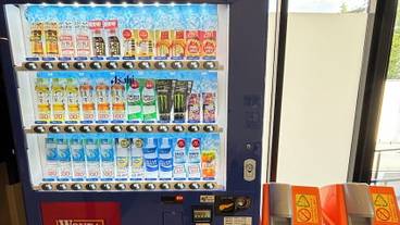 自動販売機 / 2