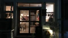 古民家改装ゲストハウス toco.