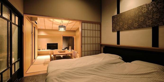 Connect inn 祇園宮川町（京都府 町家） / 1