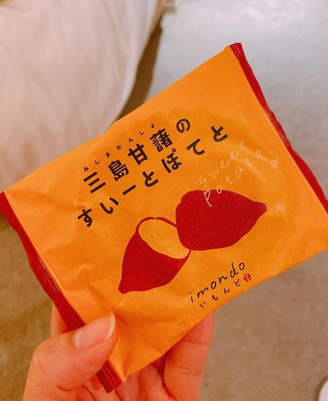 minatoya0711さんの写真 / 5