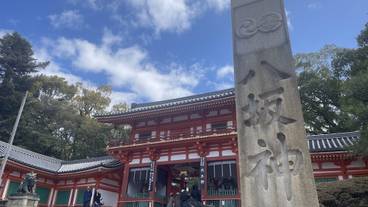 ランド ビュー / 36