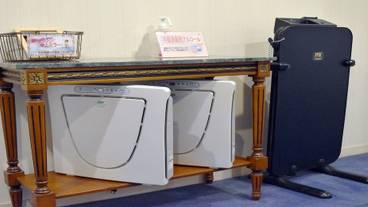 施設内の設備 / 1