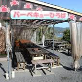 公共の宿 伊勢志摩ユースホステル（三重県 ゲストハウス・ホステル・ドミトリー） / 3