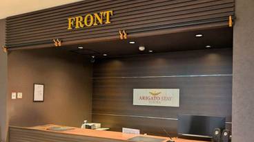 施設内の設備 / 14