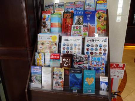 GRGホテル那覇 / 2