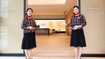 チェックイン / チェックアウト キオスク / 2