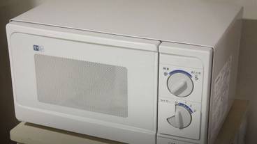 施設内の設備 / 1