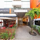 アパホテル 赤坂見附（東京都 ビジネスホテル） / 5