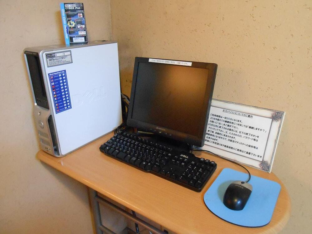 ビジネスセンター