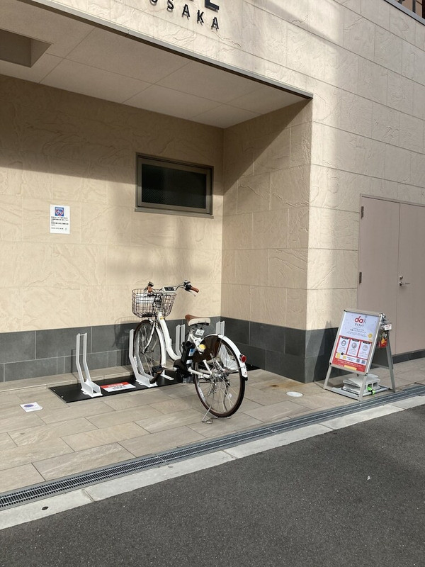 自転車