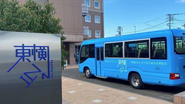 空港シャトルバス / 6