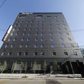 天然温泉 羽二重の湯 ドーミーインPREMIUM福井（福井県 ビジネスホテル） / 4