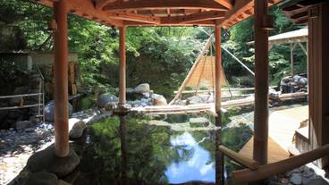 広瀬川源流露天風呂 / 1