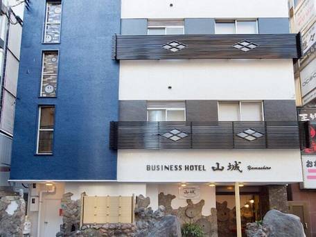 ビジネスホテル山城 / 1