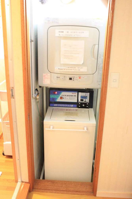 ランドリー ルーム