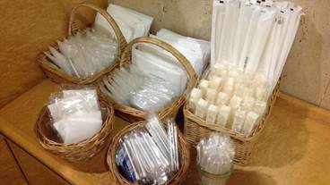 バスルーム / 20