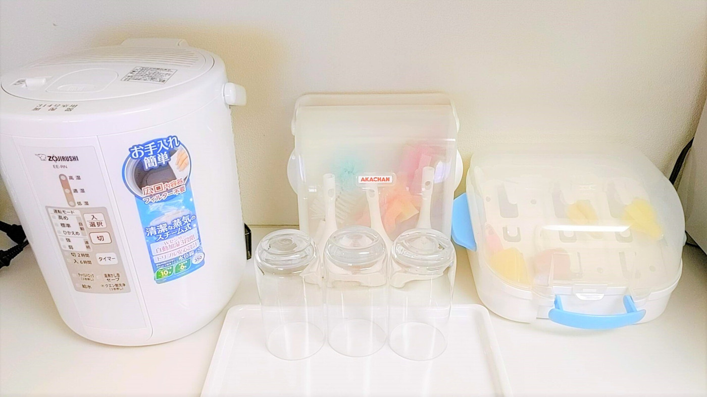 広々とした客室で、家族水入らずのひとときを3749069