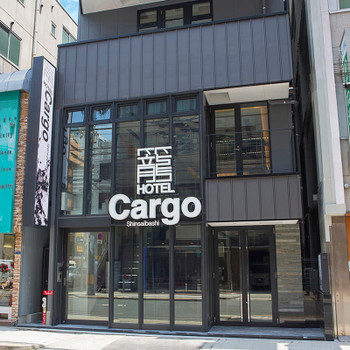 女性専用フロアでホッと一息。和モダンなおしゃれホテル3481893