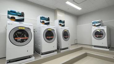 ランドリー ルーム / 10