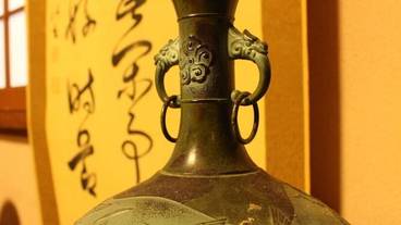 内装の詳細 / 13