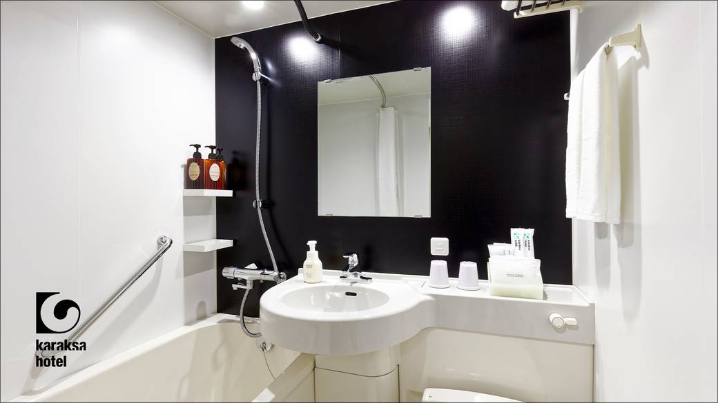 スタンダードダブルのバスルーム / 5