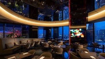 DINING & BAR JAM17 / 2