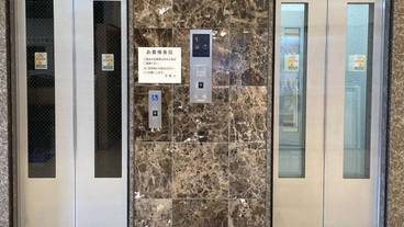 エレベーター / 1