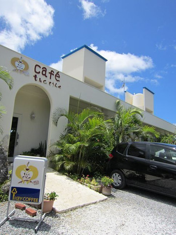 「とうらく」外観 679610 