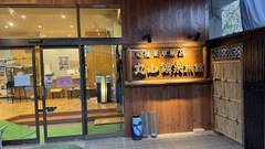 薬草風呂の宿 丸山鉱泉旅館