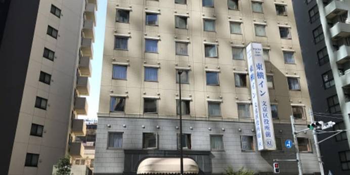 東横イン後楽園文京区役所前（東京都 ビジネスホテル） / 1