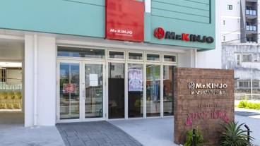 メイン イメージ / 1