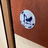 浅間温泉 錦の湯 地本屋(長野県 旅館) / 2