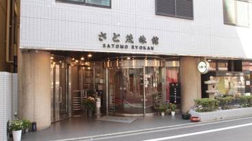 外観 / 6