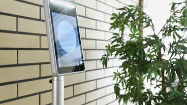 施設内の設備 / 4