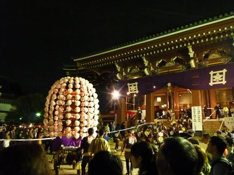 お会式1544919