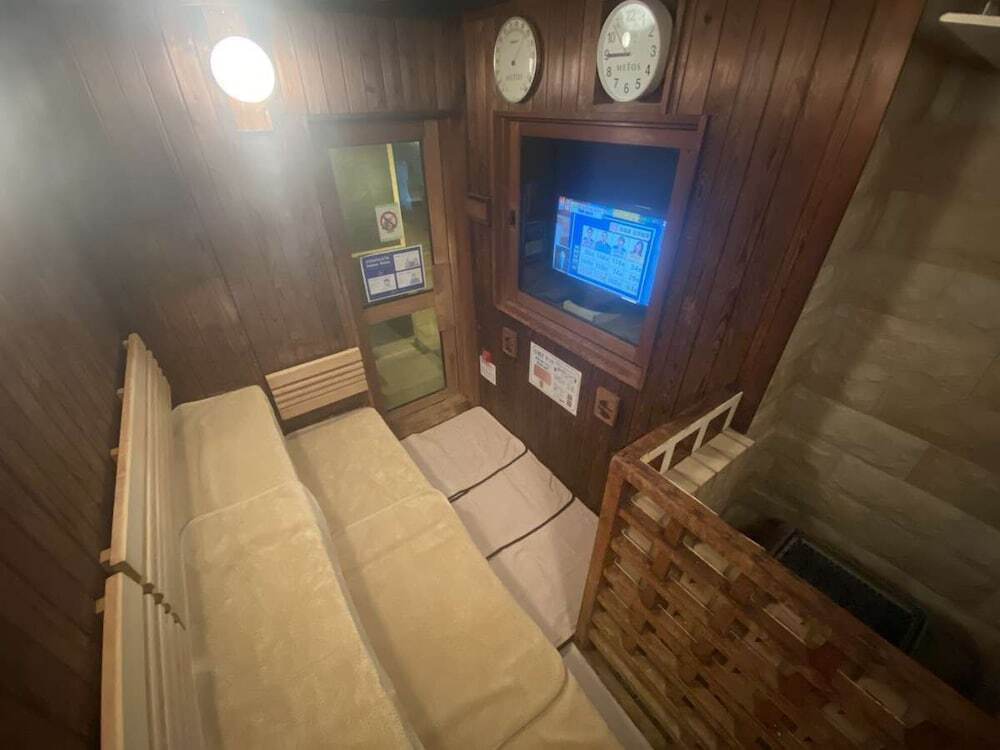 温泉