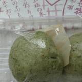 鶴富屋敷（ツルトミヤシキ）