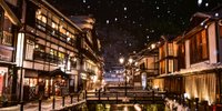 【銀山温泉】女子旅で行きたい旅館7選！雪景色の似合うノスタルジックな温泉街へ♪