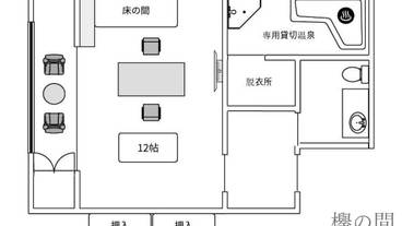 客室 / 29