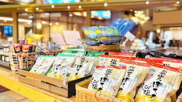 売店の商品例(1) / 1