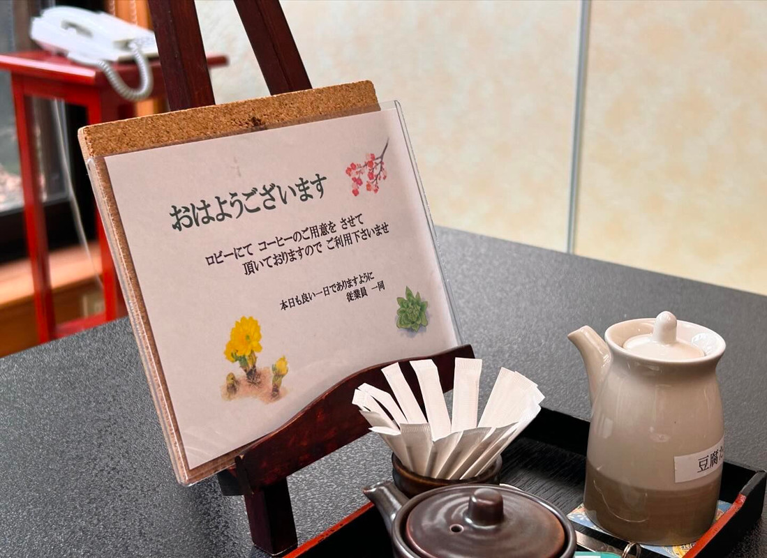 keikoookoさんの写真 / 2