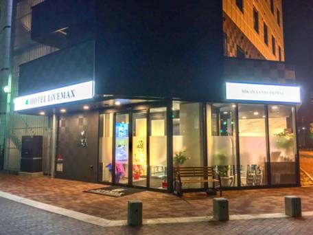 ホテルリブマックス三河安城駅前 / 5