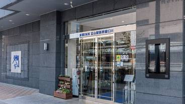 施設の入り口 / 8