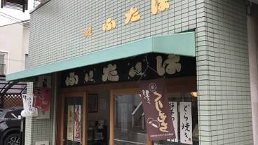 シティ ビュー / 6