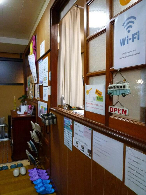 ロビー