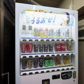 築地ビジネスホテルバン（東京都 ビジネスホテル） / 2