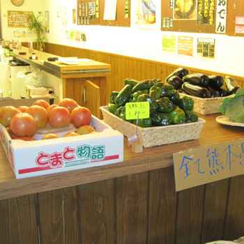 「ECODEN 京橋店 」その他 726303 無農薬で美味しく規格外野菜で安く朝取れなので新しく販売できるようになりました！！