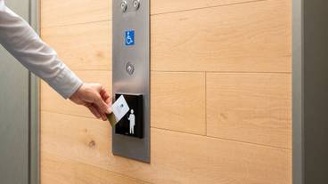 エレベーター / 2