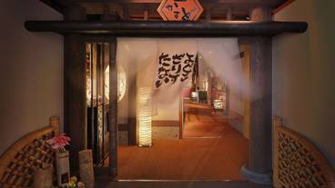 建物のデザイン / 12